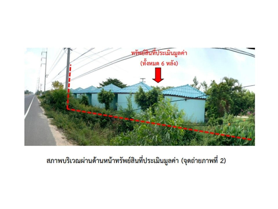 picture LAND 377 Sq.w. Chom Phra Surin for 1.7M - 1/8