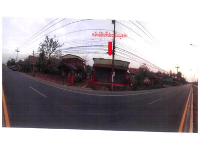 LAND 156 Sq.w. Thoeng Chiang Rai for 1.5M