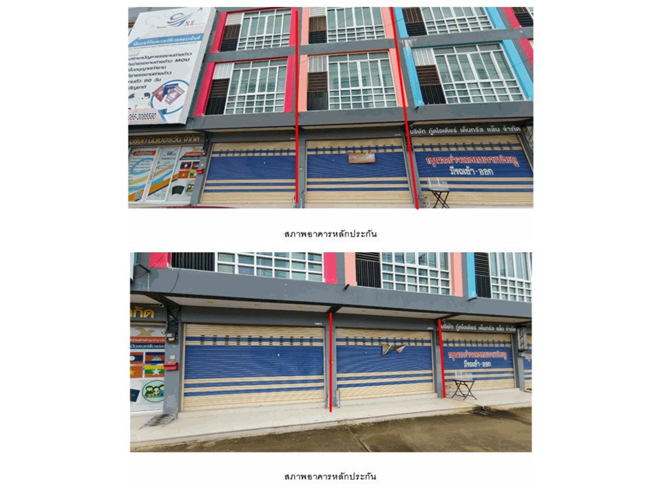 รูป ที่ดินพร้อมสิ่งปลูกสร้าง 15 ตร.วา เมืองราชบุรี ราชบุรี 3.1M - รูปที่ 3/3