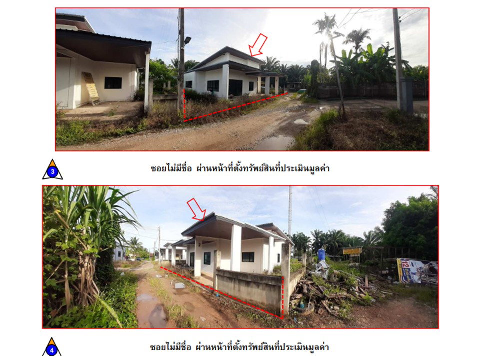 รูป ที่ดินพร้อมสิ่งปลูกสร้าง 72 ตร.วา ท่าแซะ ชุมพร 2.3M - รูปที่ 3/4