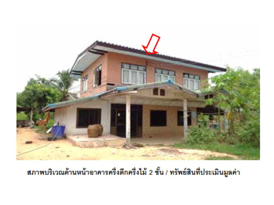 picture HOME 139.4 Sq.w. Kosum Phisai Maha Sarakham for 546,000 - 4/6