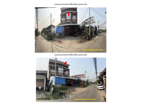 SHOP HOUSE 28.6 Sq.w. Muang Lamphun Lamphun for 2.1M