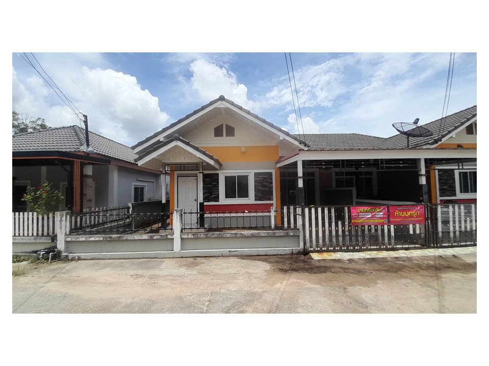 picture LAND 37.5 Sq.w. Pluak Daeng Rayong for 1.4M - 1/9
