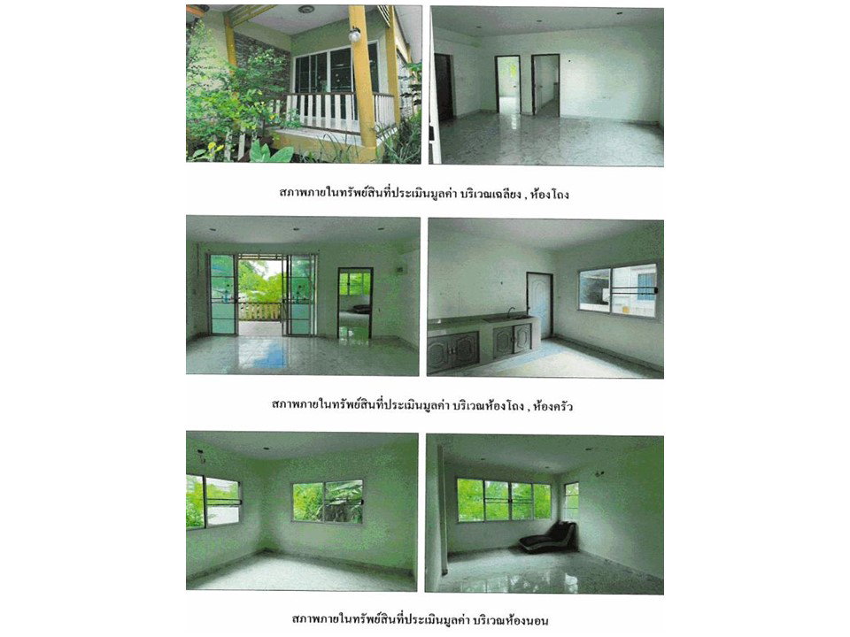picture HOME 44.7 Sq.w. Bang Lamung Chonburi for 1.7M - 4/4