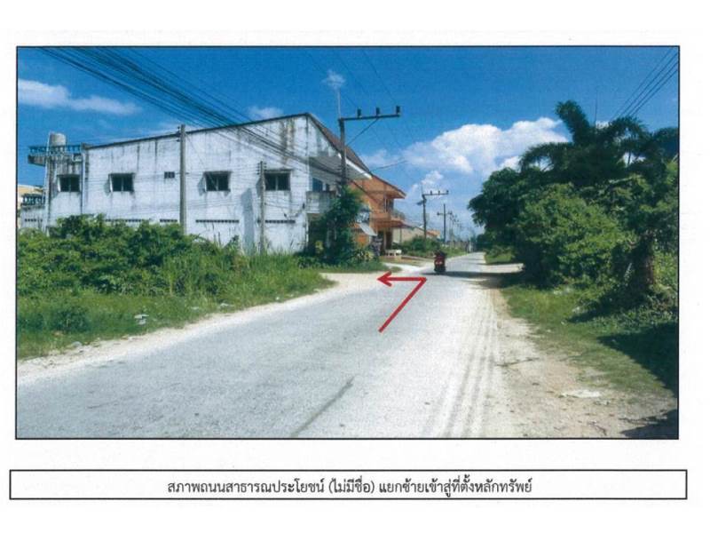 picture TOWN HOUSE 23 Sq.w. Singha Nakhon Songkhla for 540,000 - 3/5