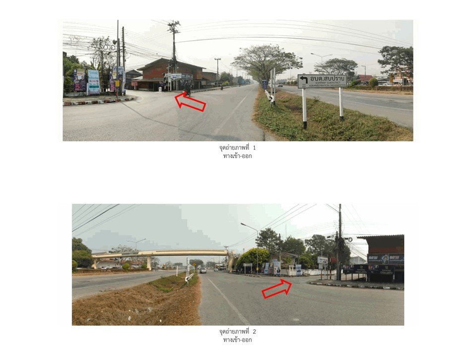 picture HOME 260 Sq.w. Sop Prap Lamphang for 1.3M - 2/6