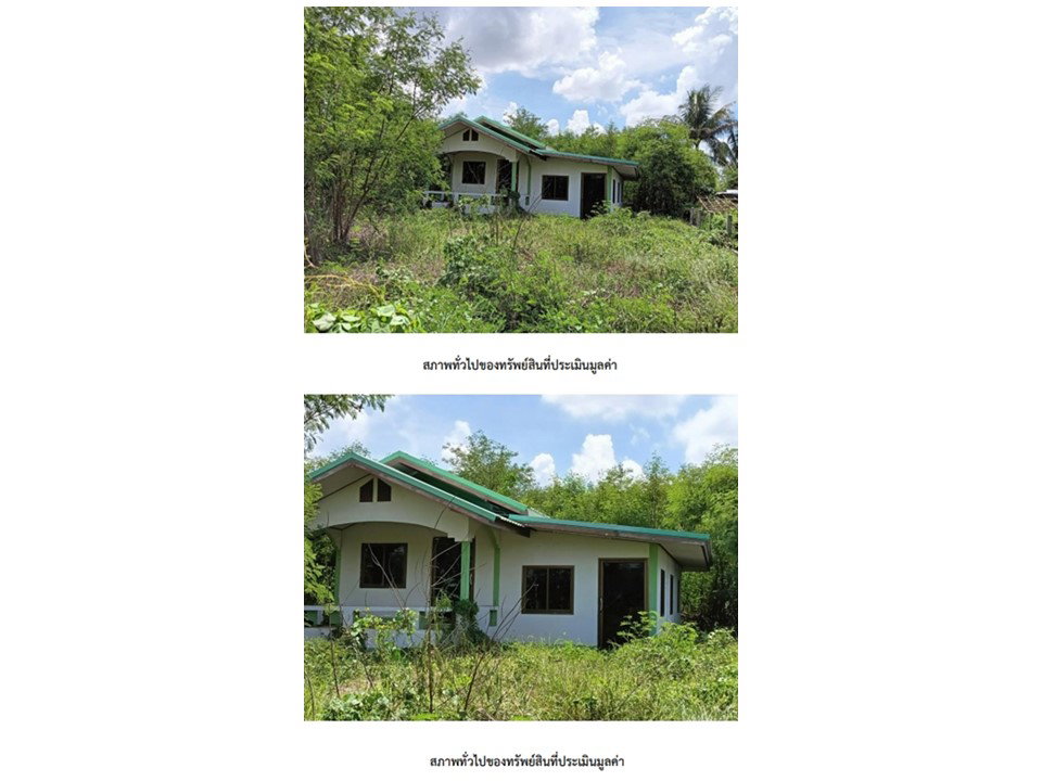 รูป ที่ดินพร้อมสิ่งปลูกสร้าง 161 ตร.วา เมืองสุรินทร์ สุรินทร์ 1.1M - รูปที่ 5/5
