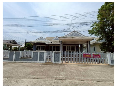 LAND 80 Sq.w. Muang Udon Thani Udon Thani for 2.6M