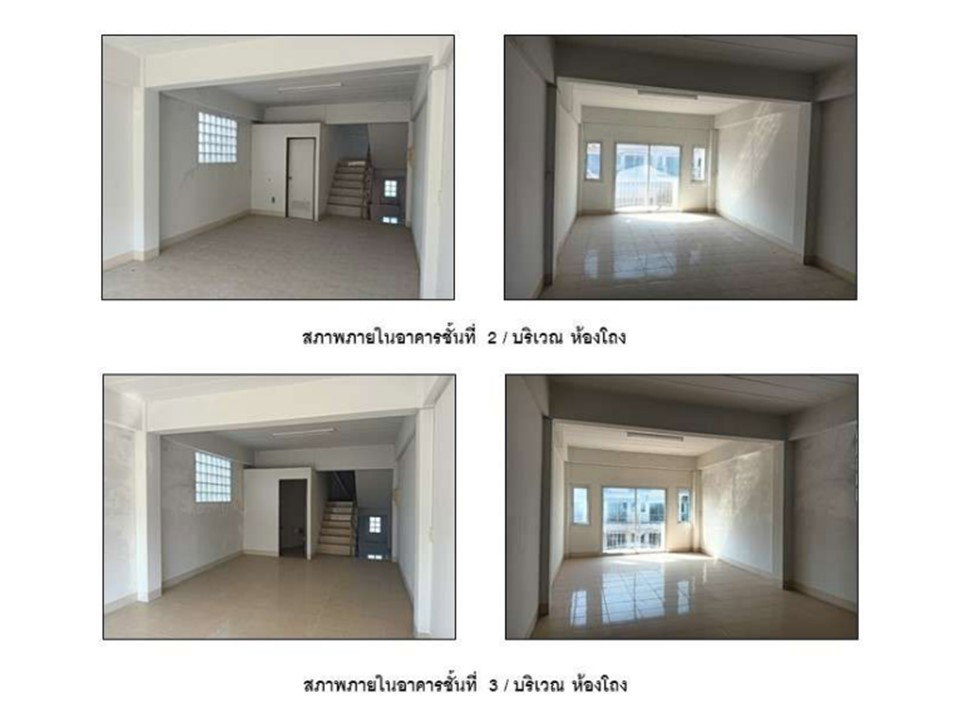 รูป ที่ดินพร้อมสิ่งปลูกสร้าง 23 ตร.วา เมืองลพบุรี ลพบุรี 1.9M - รูปที่ 3/3