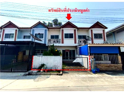 Townhouses for sale Chaiyo Angthong : TOWN HOUSE 21 Sq.w. Chaiyo Angthong for 1.1M
