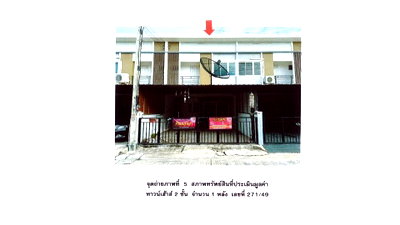 LAND 21.6 Sq.w. Muang Saraburi Saraburi for 1.6M