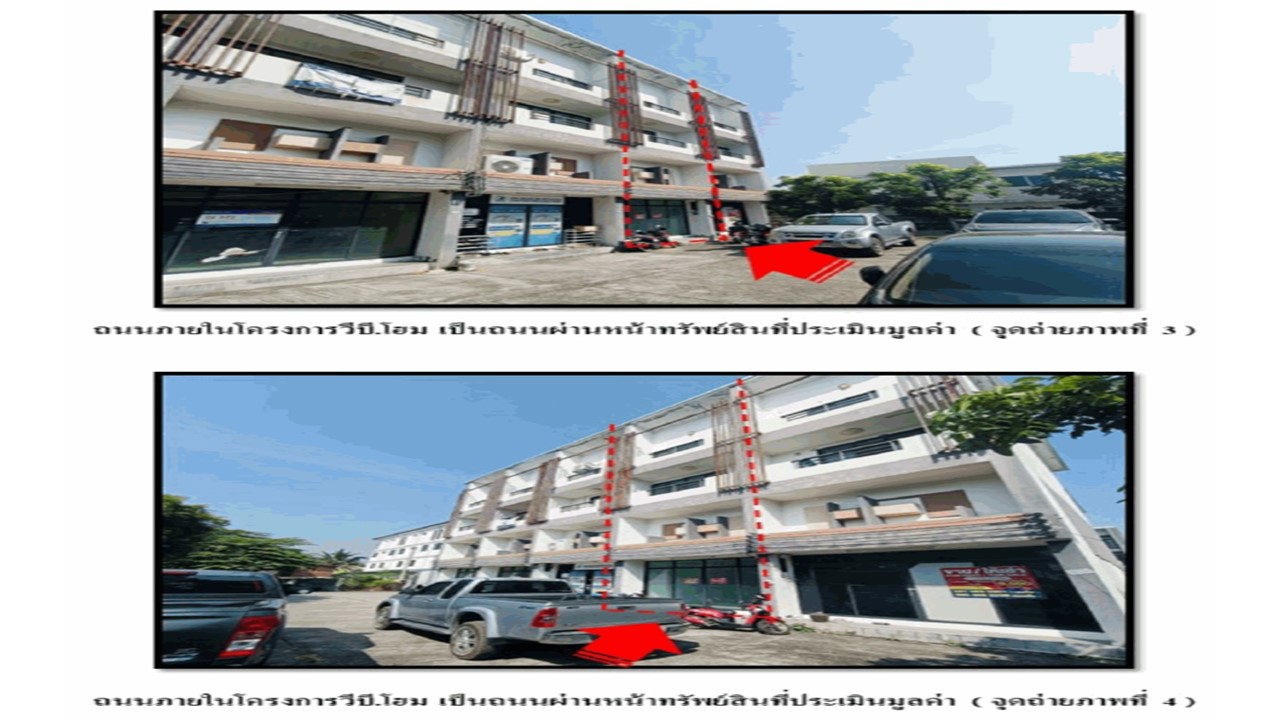 picture SHOP HOUSE 21.9 Sq.w. Muang Chiang Mai Chiang Mai for 3.1M - 3/6