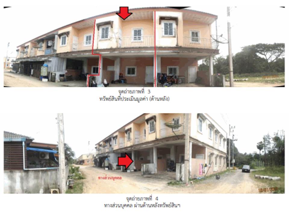 รูป ที่ดินพร้อมสิ่งปลูกสร้าง 25 ตร.วา บ้านนาสาร สุราษฎร์ธานี 1.5M - รูปที่ 2/4