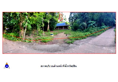 HOME 387.8 Sq.w. Lang Suan Chumphon for 1.2M