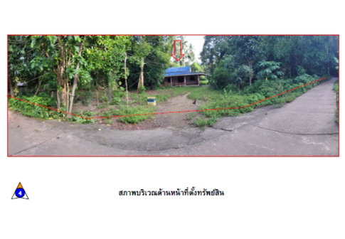HOME 387.8 Sq.w. Lang Suan Chumphon for 1.2M