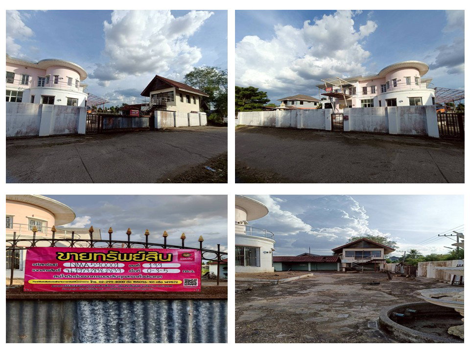 picture HOME 305 Sq.w. Khong Nakhon Ratchasima for 3.6M - 4/10