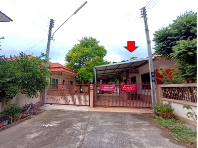 Land for sale Muang Tak Tak : LAND 67.7 Sq.w. Muang Tak Tak for 1.9M