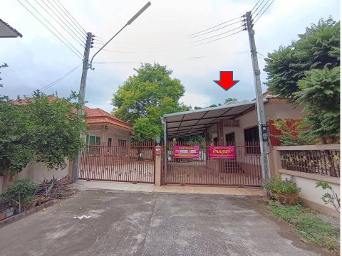 ที่ดินพร้อมสิ่งปลูกสร้าง 67.7 ตร.วา ขวัญนคร 6 เมืองตาก ตาก 1.9M