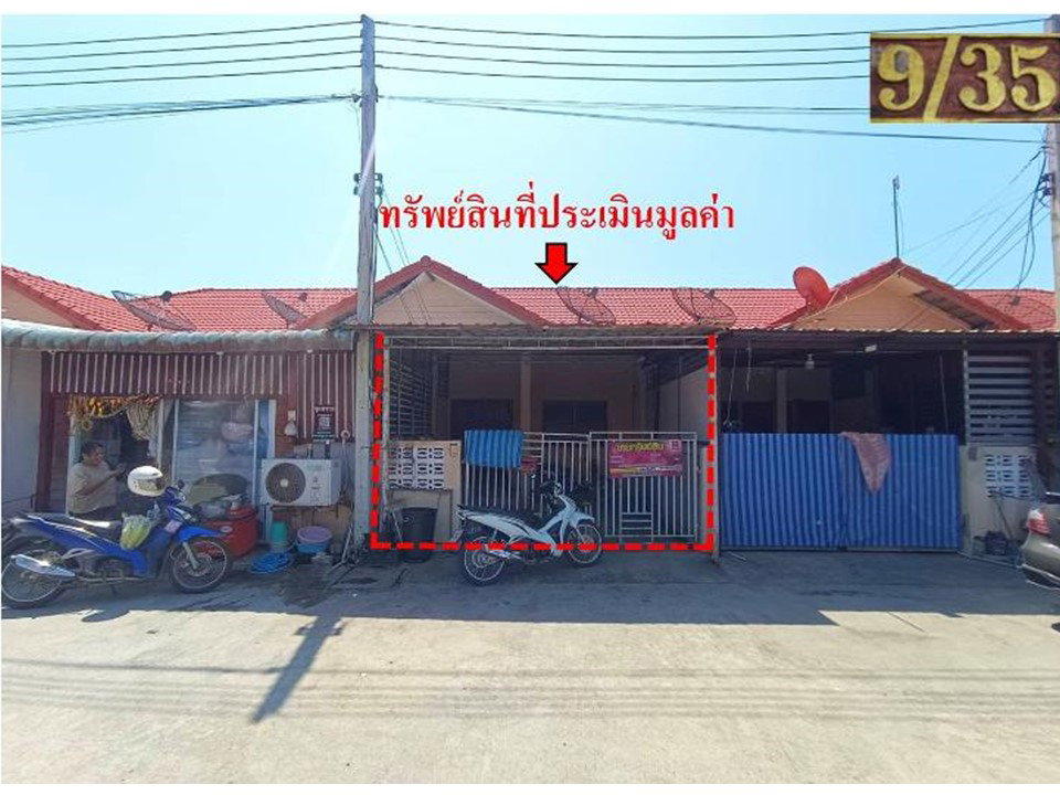 รูป ที่ดินพร้อมสิ่งปลูกสร้าง 18.2 ตร.วา อิสระวีเพลส เมืองอ่างทอง อ่างทอง 566,000 - รูปที่ 1/4
