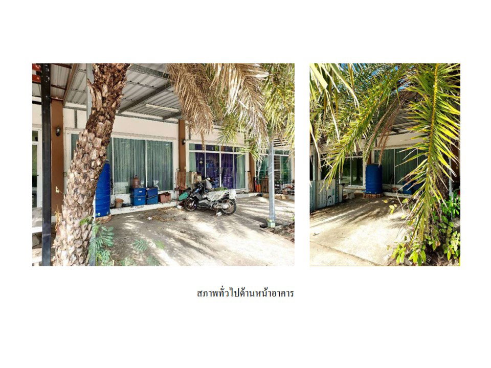 picture LAND 27.5 Sq.w. Muang Si Sa Ket Si Sa Ket for 975,000 - 7/7
