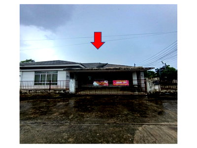 Land for sale Nakhon Sri Thammarat : LAND 69.5 Sq.w. Muang Nakhon Sri Thammarat Nakhon Sri Thammarat for 2M