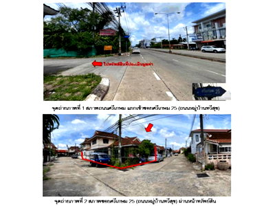 บ้านเดี่ยว วิทยาลัยเทคโนโลยีสุราษฎร์พาณิชยการ : ที่ดินพร้อมสิ่งปลูกสร้าง 35 ตร.วา ทวีสุข เมืองสุราษฎร์ธานี สุราษฎร์ธานี 1.9M