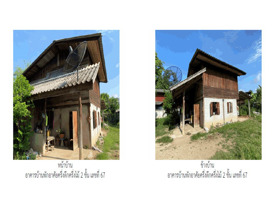 picture HOME 133 Sq.w. Muang Lampang Lamphang for 510,000 - 6/6