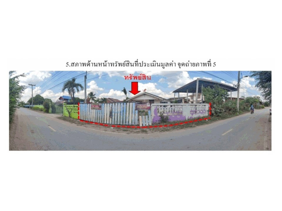 picture HOME 137 Sq.w. Dan Khun Thot Nakhon Ratchasima for 547,000 - 1/4