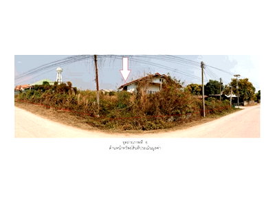 บ้านเดี่ยว พญาเม็งราย เชียงราย : ที่ดินพร้อมสิ่งปลูกสร้าง 422.9 ตร.วา พญาเม็งราย เชียงราย 975,000