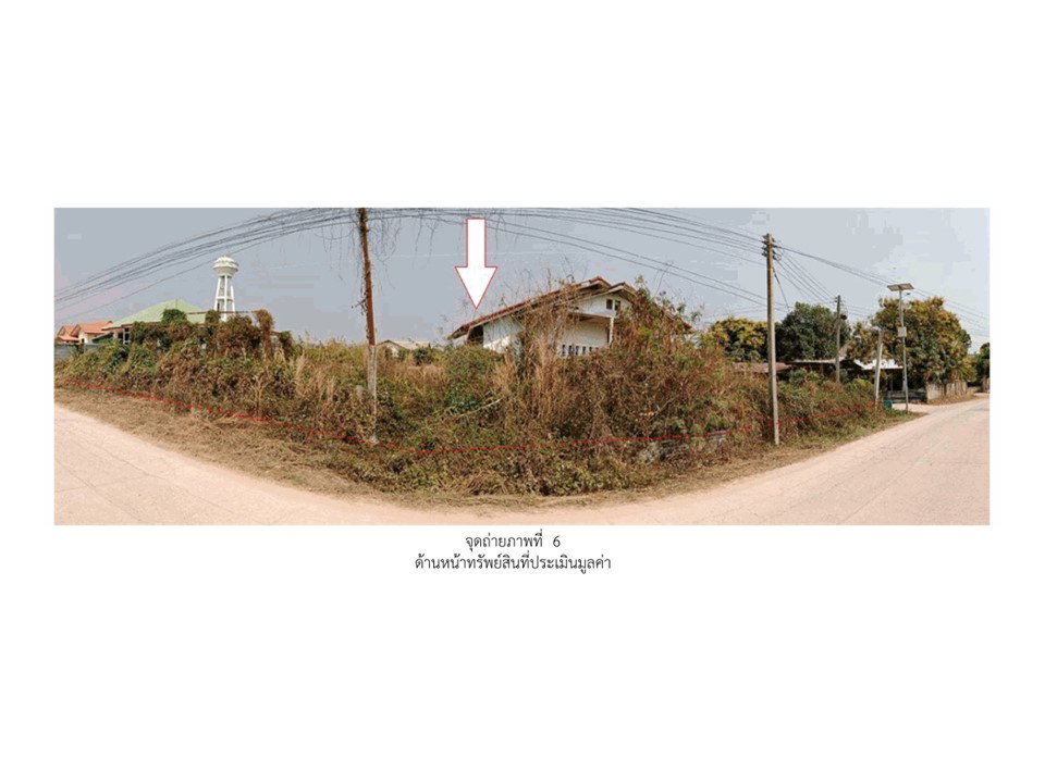 รูป ที่ดินพร้อมสิ่งปลูกสร้าง 422.9 ตร.วา พญาเม็งราย เชียงราย 975,000 - รูปที่ 1/5
