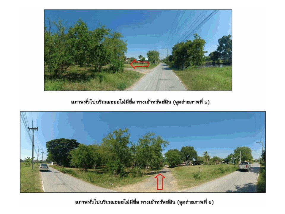 picture HOME 194 Sq.w. Non Sung Nakhon Ratchasima for 910,000 - 4/7