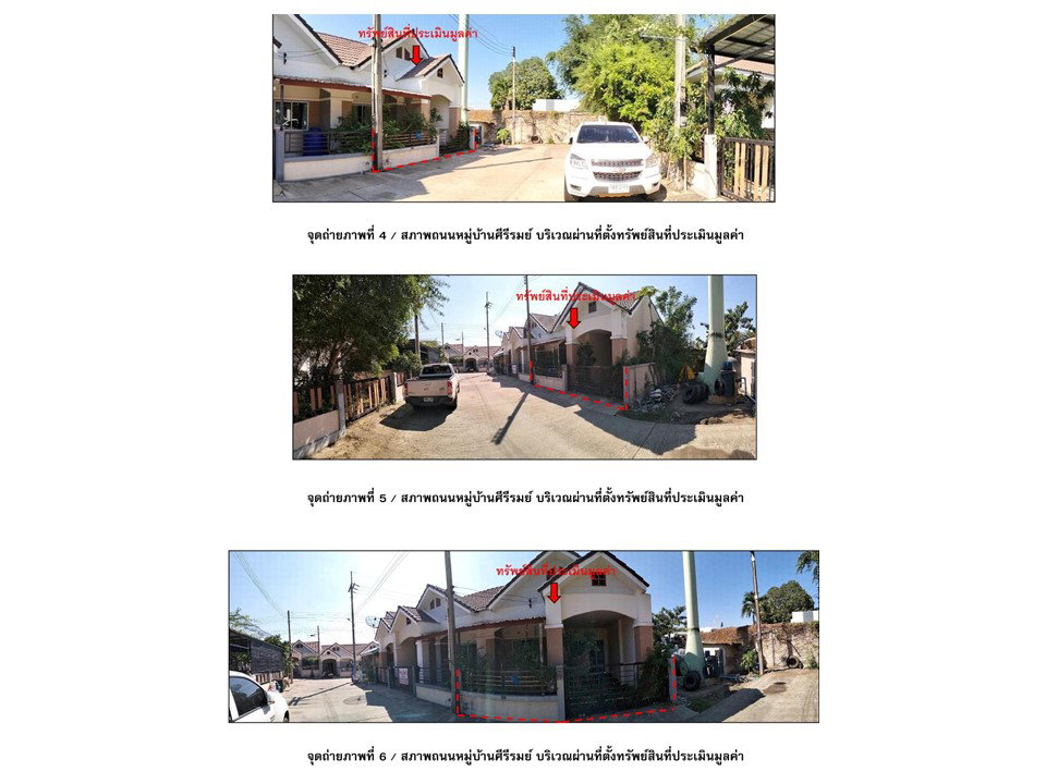 picture TOWN HOUSE 21 Sq.w. Phanom Sarakham Chachoengsao for 889,000 - 3/9
