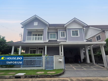 🔥 ขายด่วน! บ้านเดี่ยว 2 ชั้น แปลงมุม Burasiri Panya Indra | บุราสิริ ปัญญาอินทรา