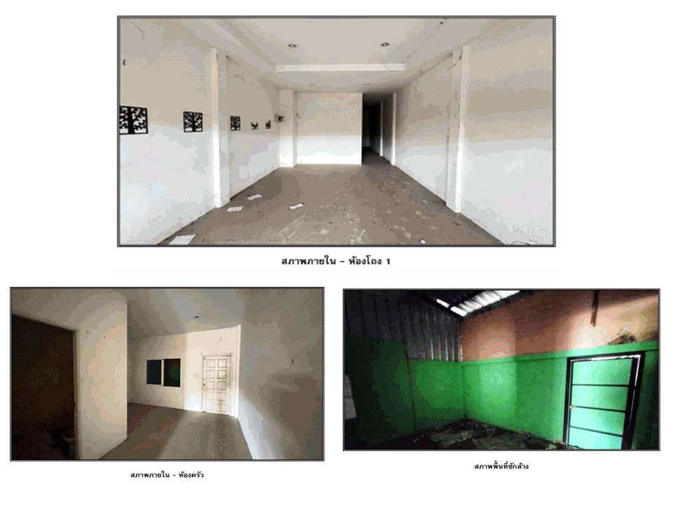 รูป ที่ดินพร้อมสิ่งปลูกสร้าง 21.8 ตร.วา เมืองสุราษฎร์ธานี สุราษฎร์ธานี 1.8M - รูปที่ 4/6