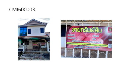 Houses for sale San Sai Provincial Electricity Authority : HOME 34.6 Sq.w. San Sai Chiang Mai for 1.8M