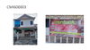 listing thumbnail image 0