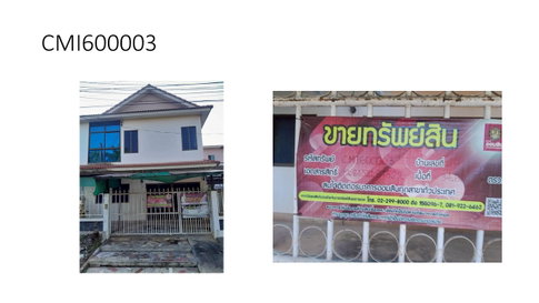 HOME 34.6 Sq.w. San Sai Chiang Mai for 1.8M