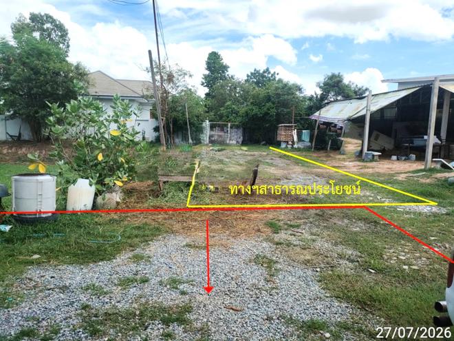 picture HOME 160.5 Sq.w. Muang Roi Et Roi Et for 2.5M - 5/15