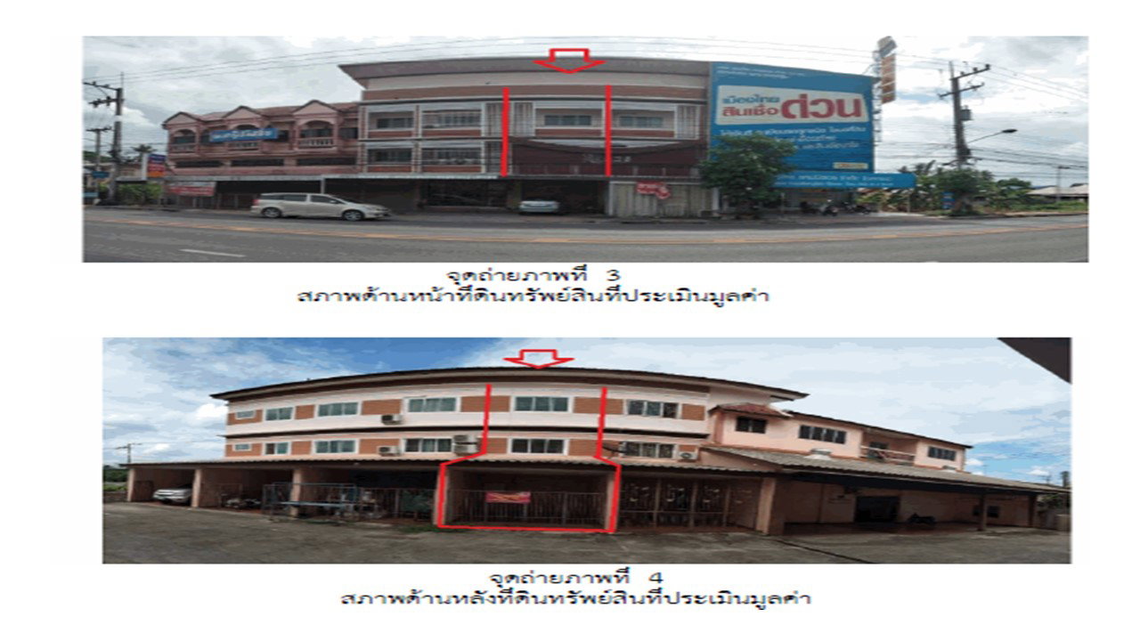 รูป ที่ดินพร้อมสิ่งปลูกสร้าง 18.9 ตร.วา เมืองพิษณุโลก พิษณุโลก 3.4M - รูปที่ 3/7