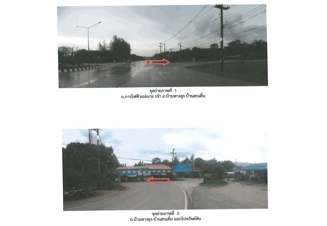 picture HOME 83 Sq.w. Mae Mo Lamphang for 653,000 - 2/5