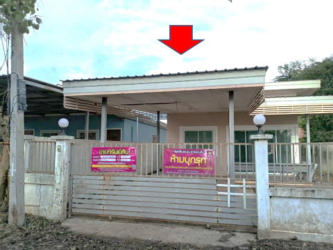 ที่ดินพร้อมสิ่งปลูกสร้าง 52.1 ตร.วา ฉลองนคร 1 แม่สอด ตาก 1.2M