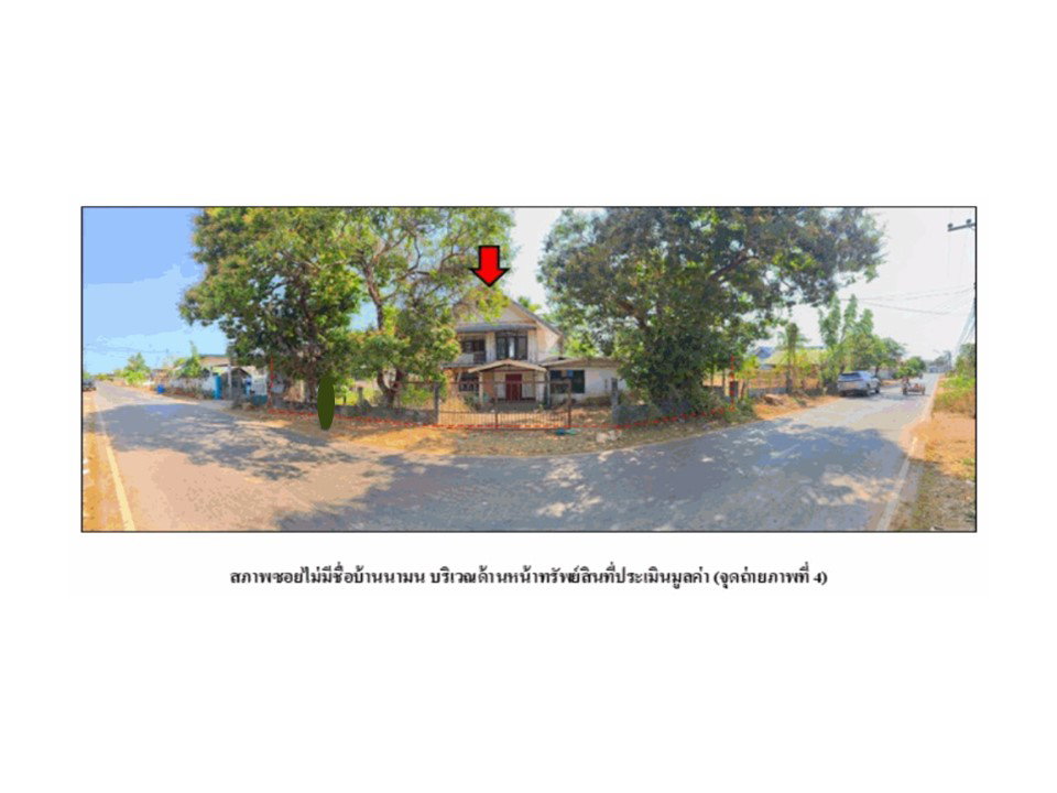 picture LAND 123 Sq.w. Muang Nakhon Phanom Nakhon Phanom for 748,000 - 5/6