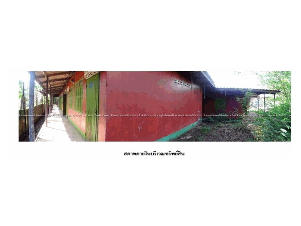 picture LAND 304 Sq.w. Kabin Buri Prachinburi for 3.4M - 7/7
