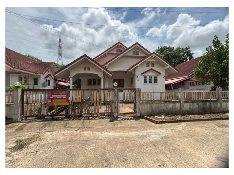 LAND 83.3 Sq.w. Muang Khon Kaen Khon Kaen for 2.1M