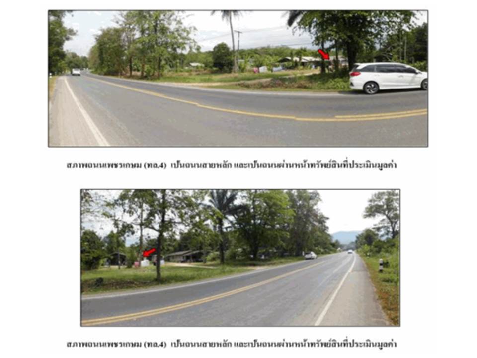 picture HOME 69.4 Sq.w. Khura Buri Phangnga for 490,000 - 2/4