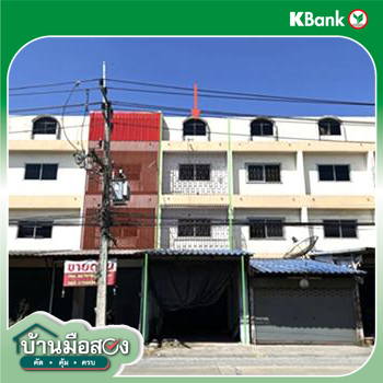 รูป อาคารพาณิชย์ 18 ตร.วา นครหลวง พระนครศรีอยุธยา 2M - รูปที่ 13/15