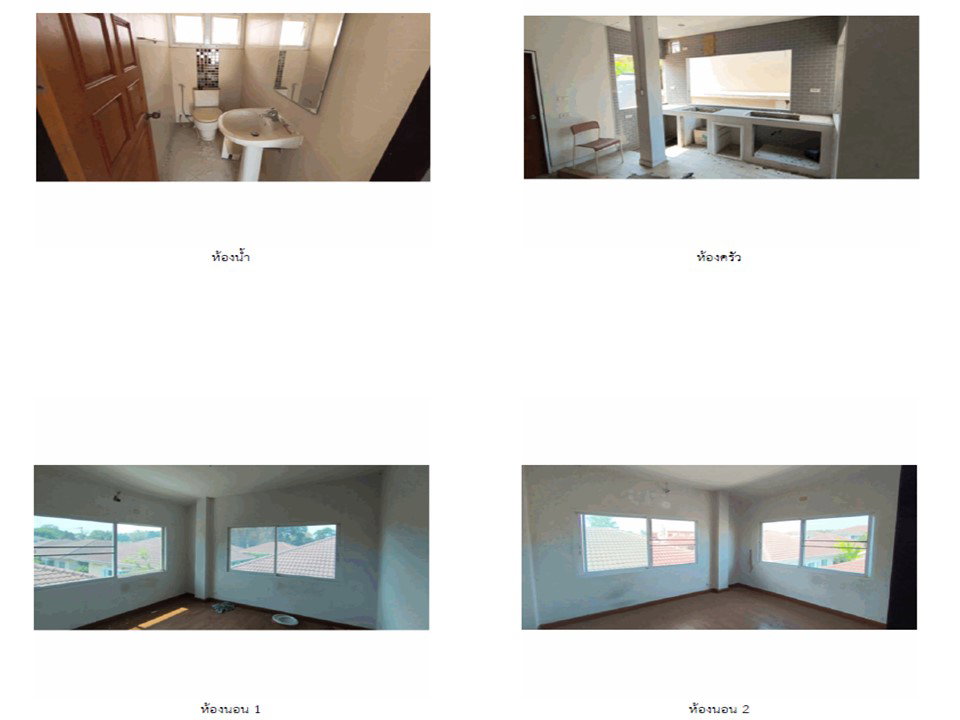 picture LAND 55.3 Sq.w. San Sai Chiang Mai for 2.4M - 7/7