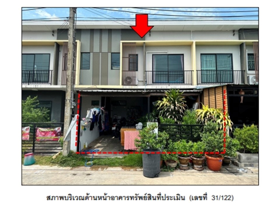 picture LAND 19 Sq.w. Bang Yai Nonthaburi for 1.2M - 1/4