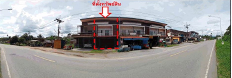 picture LAND 25 Sq.w. Phi Pun Nakhon Sri Thammarat for 2M - 1/5