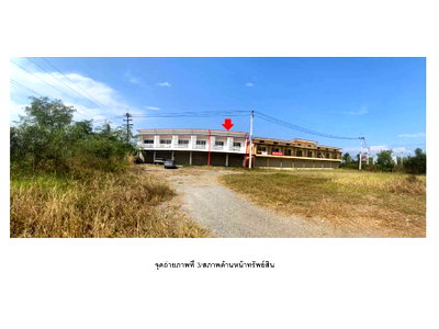 Shophouses for sale Pa Sang Lamphun : SHOP HOUSE 49.1 Sq.w. Pa Sang Lamphun for 2.7M